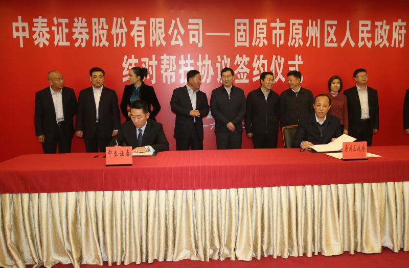 webwxgetmsgimg (6).jpg