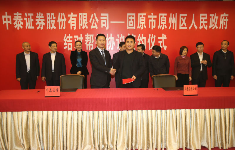 webwxgetmsgimg (9).jpg