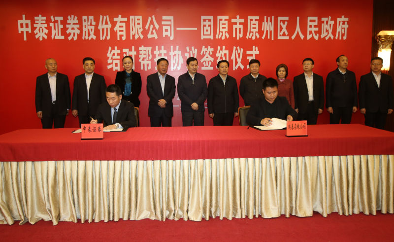 webwxgetmsgimg (8).jpg